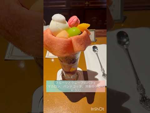東京ディズニーシーSSコロンビアダイニングルーム テディルーズヴェルトラウンジ🍽️お酒も飲めるし大人でオシャんティなレストラン🤩✨#ディズニーシー #ディズニーレストラン #ディズニーランド