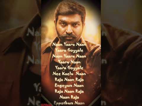 #Nanyaru #vijaysethupathi #masswhatsupstatus #sethupathi #nanraja #whatsupstatus #lyricsstatus