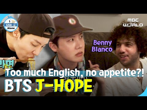 [SUB] J-Hope & Benny Blanco🔥All-Day English Leaves J-Hope Tired, So He Eats Ramyeon! #BTS #JHOPE