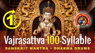 🔥🎵 वज्रसत्व 100-अक्षर वाला संस्कृत मंत्र पवित्र धर्म डमरू! मनोकामना पूर्ति, शुद्धि