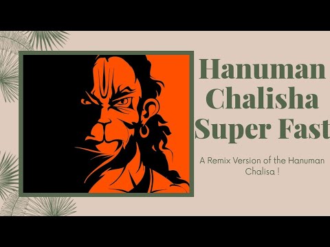 Hanuman Chalisa Super Fast । Full Chalisa In Less Than 5 Minutes