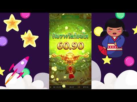 superslot เครดิตฟรี30 ยืนยันเบอร์ ใหม่ล่าสุด2025 รวมเว็บ เครดิตฟรี ไม่มีเงื่อนไข