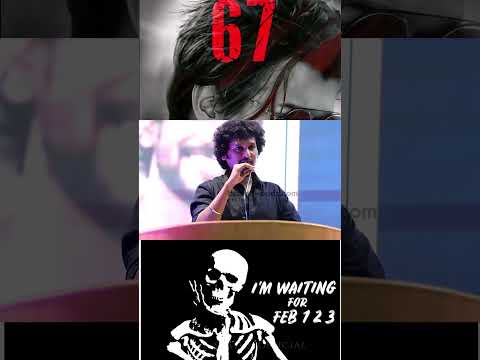 #thalapathy67 Update Feb 123 Vara ⏳pokuthaam#thalapathy #lokeshkanagaraj