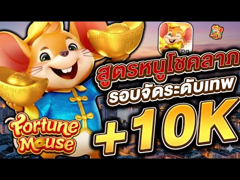 สล็อตแตกง่าย สล็อตpg  สล็อตเว็บตรง : เกมนี้เเจกหนักสุดในปี 2025!