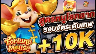 สล็อตแตกง่าย สล็อตpg  สล็อตเว็บตรง : เกมนี้เเจกหนักสุดในปี 2025!