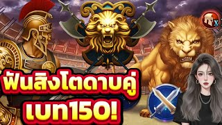สล็อตแตกง่าย สล็อตRSG สล็อตเว็บตรง สล็อตแตกหนัก #สล็อตแตกง่ายpg #สล็อตวอเลท #สล็อตเว็บตรงล่าสุด