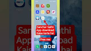 sanchar sathi app download kaise kare | sanchar sathi download kaise kare #shorts #trending
