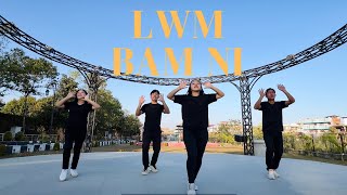 Lwm Bam Ni | RBCC Sunday School Songs 2024