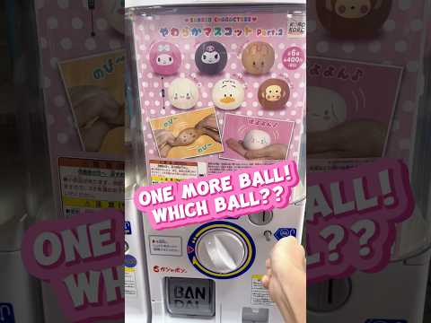 Sanrio Mochi! 🩷 Squishy Gachapon Capsule Toy in Japan. Melody? Kuromi? Cinnamoroll?