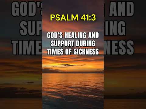 Psalm 41:13 Prayer for healing and Restoration Powerful Prayer #jesus #jesuschrist #bible #prayer