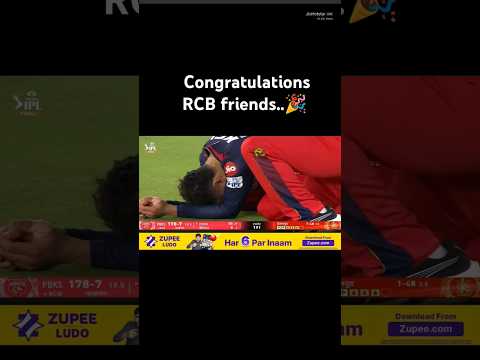 congratulations RCB friends..🎉#rcb #win #tataipl #2025 #viratkohli #rcbfans #support #viralshort