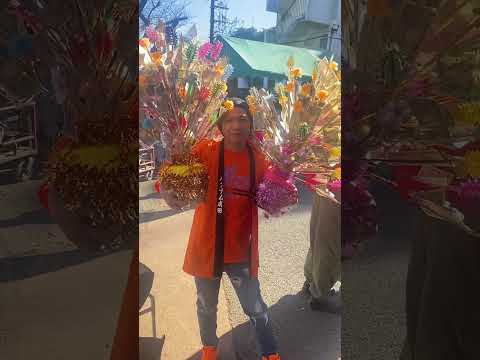 2 สิงหาคม ค.ศ. 2025