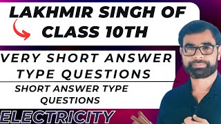lakhmir singh of class 10th |electricity| Chapter 1 | very short answer type questions|shaheen pcme