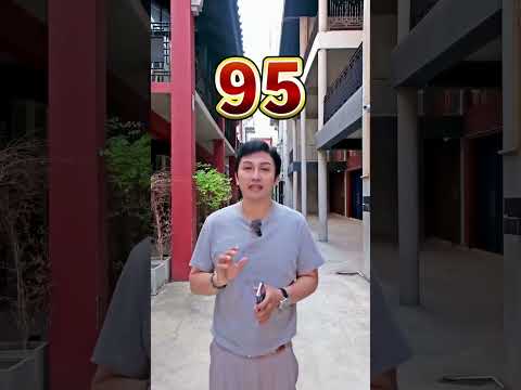 4 มีนาคม 2566