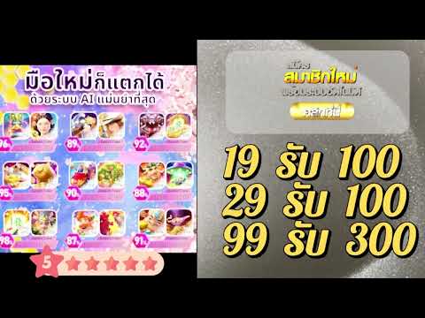 เว็บ สล็อต ต่างประเทศ  สล็อตเว็บแท้ ยุโรป