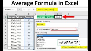 average formula in Excel #excel #exceltipshindi #trick #shortsfeed #exceltricks