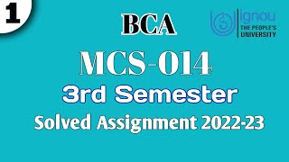 mcs-014 solved assignment 2022-23 | 3rd semester BCA | IGNOU |