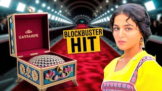 New Punjabi Film 2025 - KANDE | Preet Baath, Kamal Virk | Latest Punjabi Movie  2025