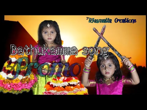 Bathukamma song