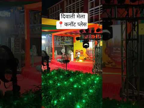 #diwali #mela #singing #ajaydevgan #salmankhan #singer #bollywood #viralvideo #akshaykumar #song