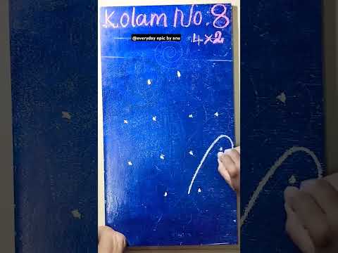 Apartment kolam -8#margazhi #muggulu#muraivasal #pullikolam#sikkukolam #simplekolam#easydesign #ஓம்