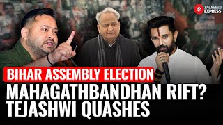 Bihar Election: Rift in Mahagathbandhan? Tejashwi Reacts, Gehlot calls ‘friendly fights’