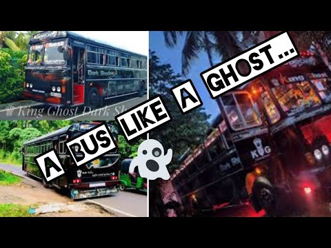 King ghost ( Dark shadow ) යකෙක් වගේ බස් එකක්....＼(^-^)／
