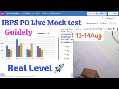 🎯Guidely IBPS PO Live Mock test 📚✍️13-14Aug, Share your Score 📝👆, How to attempt mock test 🗒