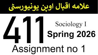 AIOU Code 411 Solved Assignment No 1 | Spring 2026 | Sociology 1 | AIOU Corner