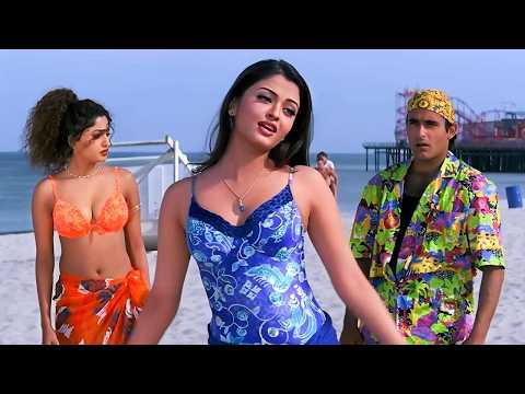 Mera Dil Tera Deewana Full Song | Alka Yagnik Romantic Hit | Aishwarya Rai | Akshaye Khanna