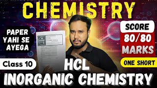 Hydrogen Chloride in 25 Min🔥 One Shot | Hydrogen Chloride | ICSE Class 10 | ‪@StudyDNA