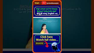 Part 3 | Polynomials Class 10 NCERT Maths Chapter 2 | CBSE/NCERT | Class 10 problems