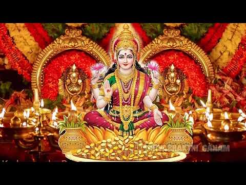 Soubhagya Ashta Lakshmi Stotram