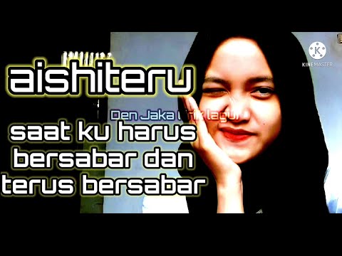 aishiteru