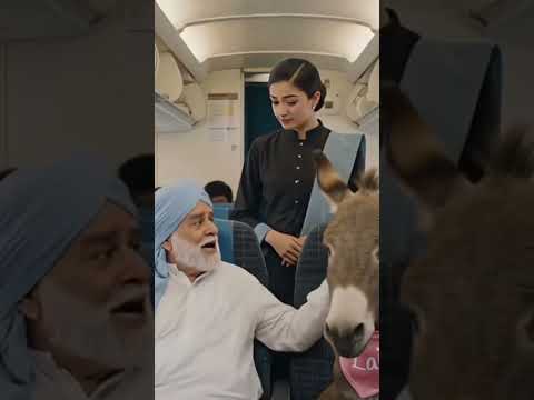 Laiba h Name #viral #trending