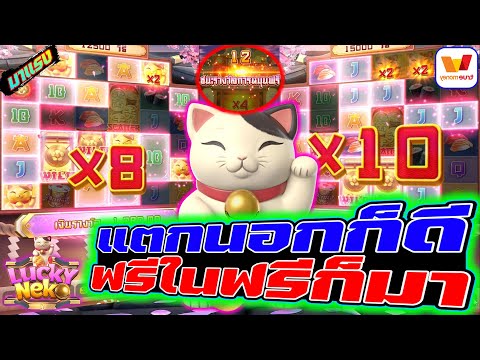 สล็อตวอเลท | สล็อตวอเลทเว็บตรง | เว็บสล็อตวอเลท | แตกนอกก็ดีฟรีในฟรีก็มา