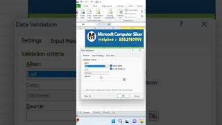 How to Create Data Validation Lists @msexcelwire  drop down list | Excel  data validation