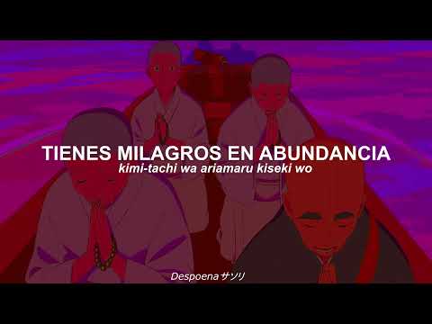 Heike monogatari - Opening full「Hikaru toki」Sub español & romaji