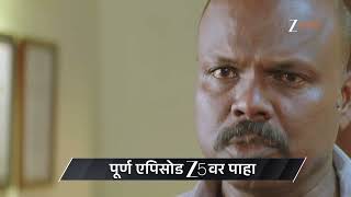 Devmanus Madhla Adhyay | Ep - 303 | Preview | Apr 29 2026 | Zee Marathi