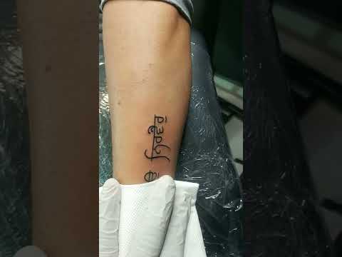 finest tattoo crisp lines Nirbhau Nirvair