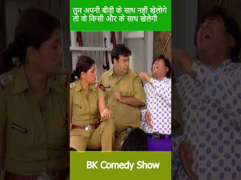 Flirt with Jethalal's wife......😜😂😁.....#funny #comedy #shorts पार्ट-10 | F.I.R. Comedy Shorts Video