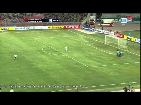 AFC 2015-02-17 BEIJING GUOAN 3-0 BANGKOK GLASS