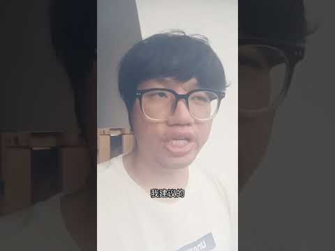 警惕美国高商誉的公司!be careful about high goodwill stock and company（English version later）