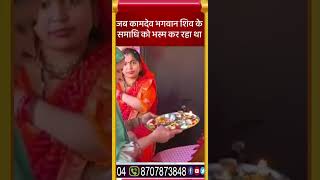 #narayanbhaktimedia #नारायणटीवी #narayantv #ganpatiart #motivation #hindudevotionalsong