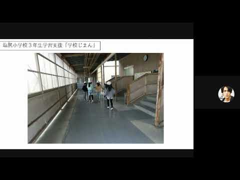 プロ研③白井裕介「地域住民が地域に興味関心を持てる仕掛けづくり」(前川ゼミ2021)