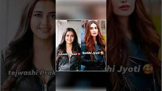 nagin 3 vs nagin 6🐍🐍nagrani bela💕💕sase nagin pratha💕💕surabhi jyoti 💕💕tejaswi prakash💕💕#naagin#shorts