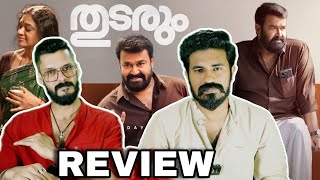 Thudarum REVIEW Malayalam | Mohanlal Shobhana | Tharun Moorthy | Entertainment Kizhi