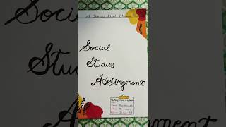 Assignment front page idea #shorts #frontpagedesignforassignment #asthetic #beautiful