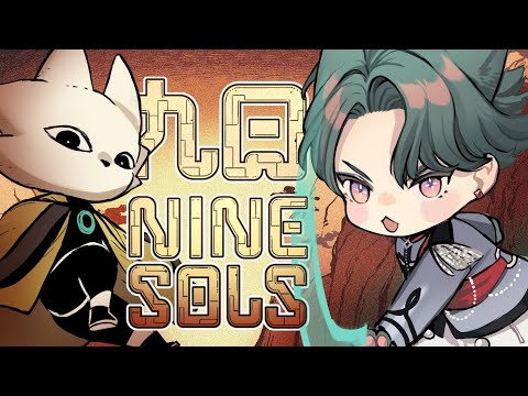 【NINE SOLS】Let's collect more Sol Seals (2)【NIJISANJI EN | Freodore】