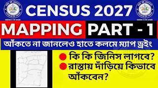 Census 2027 Map Drawing Part-1 | How to Draw the Outline? | Mapping Training Bangla